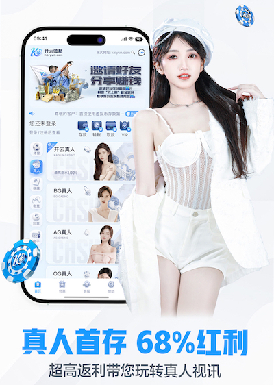 2026世界杯官方合作网站 乒乓球台用什么代替