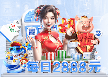 2026世界杯官方合作网站 室内健身车有哪些功能组成