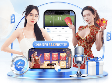 世界杯投彩app 标准的乒乓球台的尺寸是多少呢
