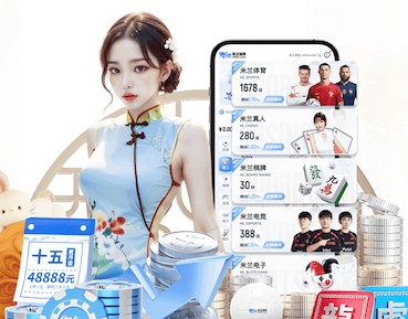 半岛体育 新手在室内健身